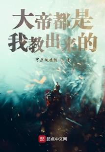 不完整的神