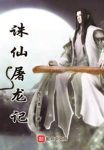 风中雨中，在你心中