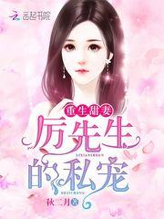 功德盘龙