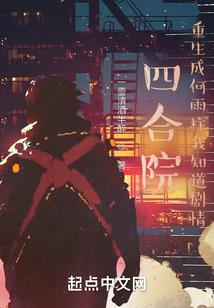 摆脱困境