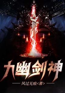 我的神奇世界珠