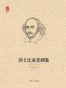 日暮下的守望