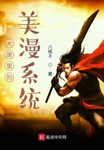 程序之主