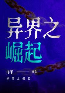 娇花抵不过流年