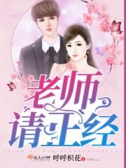 我为伊莱克斯