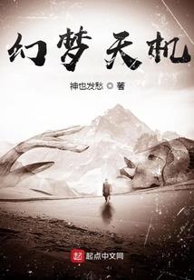 流行性懒癌
