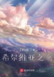 第34次动心