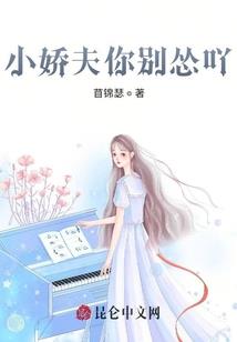 末世重生之我有无限愿望系统