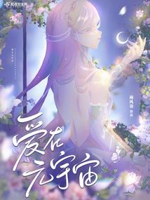 选左走右