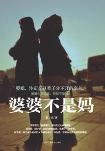 月亮与少年