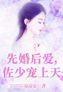 最强穿越异界系统