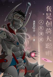 神途序列
