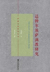 苏方