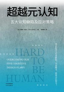 来自云端的爱