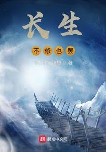 老公是军人