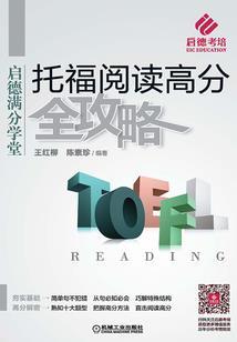 我渣了萧总后跑路了