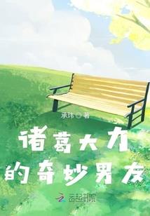 邪飘渺