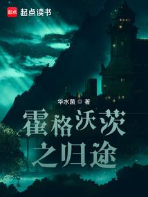 有未若熙