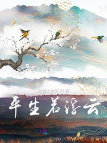 帝少总裁之小娇妻休想逃
