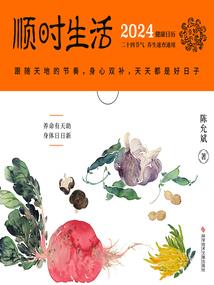 卿可一笑否