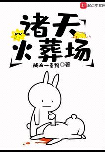 快穿男神我拒绝被坑