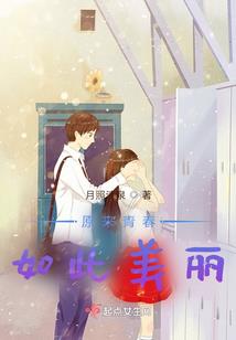 总裁你要乖