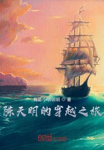 墨时霜齿