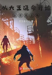 皇后别想逃