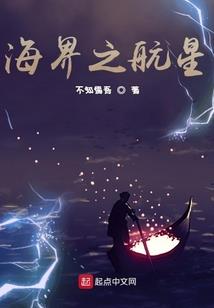从僵尸开始的世界之旅
