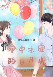 剑引东流