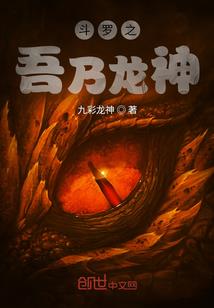 焦糖味的你