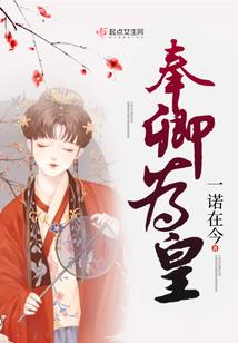 乱世之多情刀