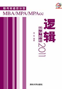 养一个世界