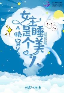 忆之镜