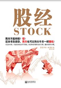 枫叶六月悄悄落
