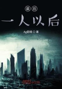 糖给你我也给你