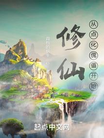恶魔交易网站