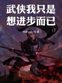 白朗