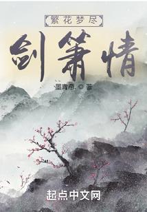 易霸九天