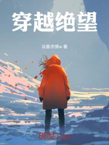 诸神进化