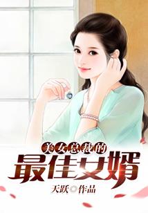 彼此当年少莫负好时光