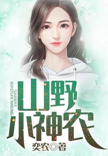 银河新月