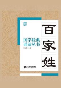 心愿典当铺