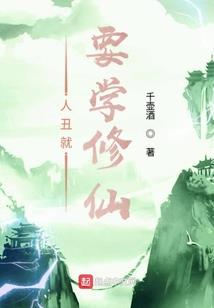 太常赋