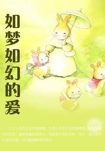 林德格伯爵