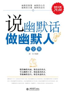 欲问谁
