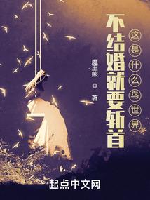 一梦黄梁
