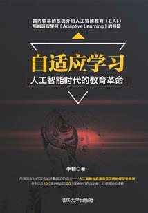 神宠的御兽奶爸