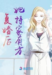 不良门徒