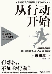 三圣母